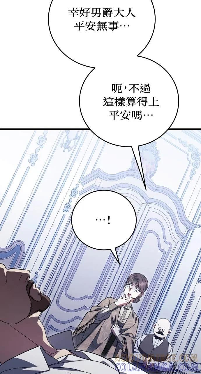 第300页