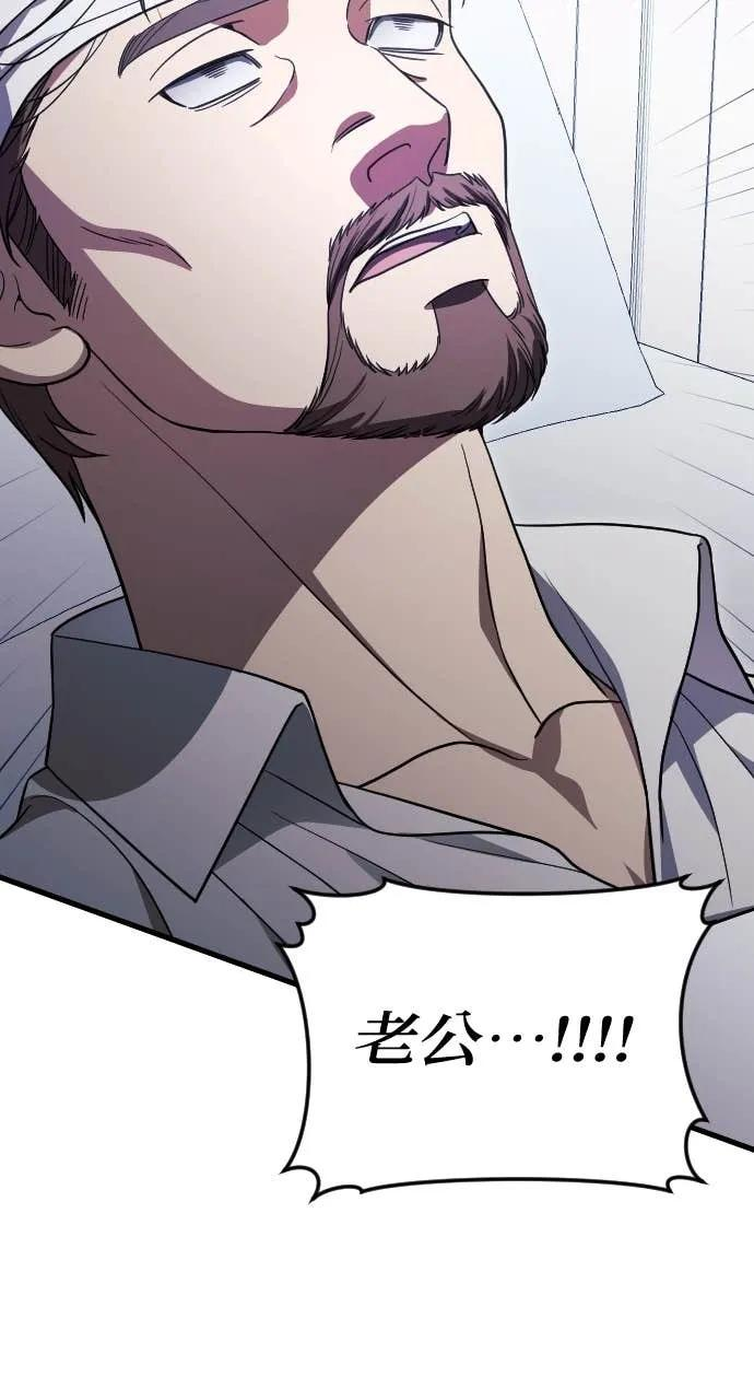 第306页