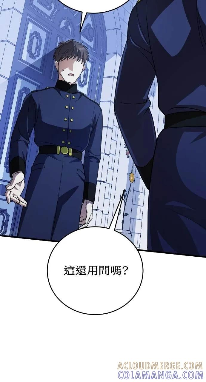第279页