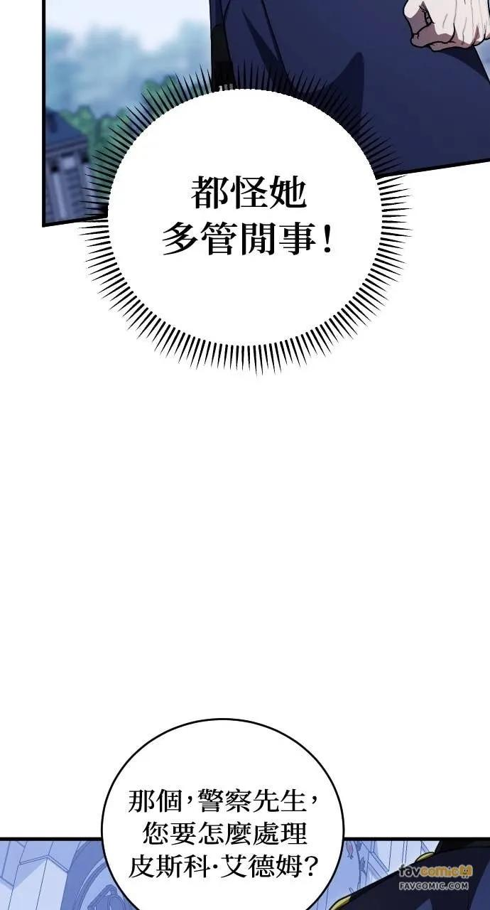 第276页