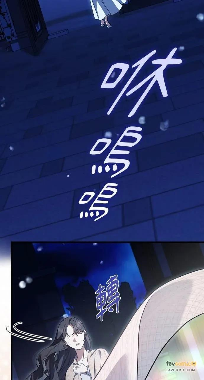 第294页