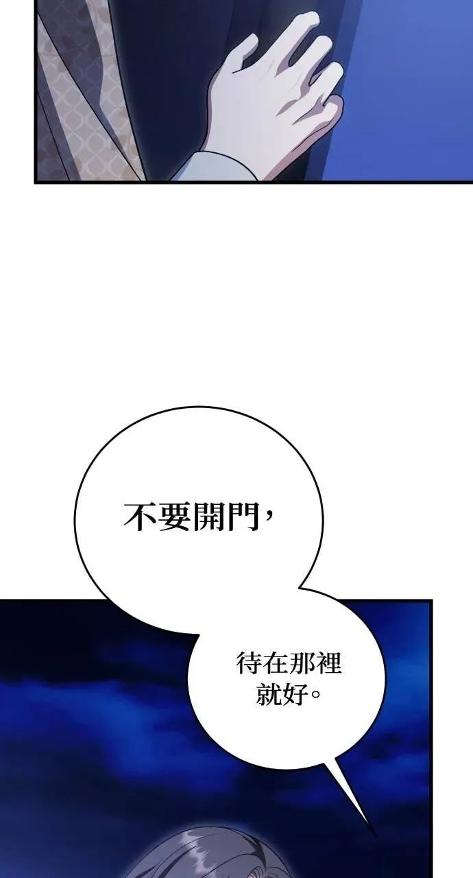 第246页