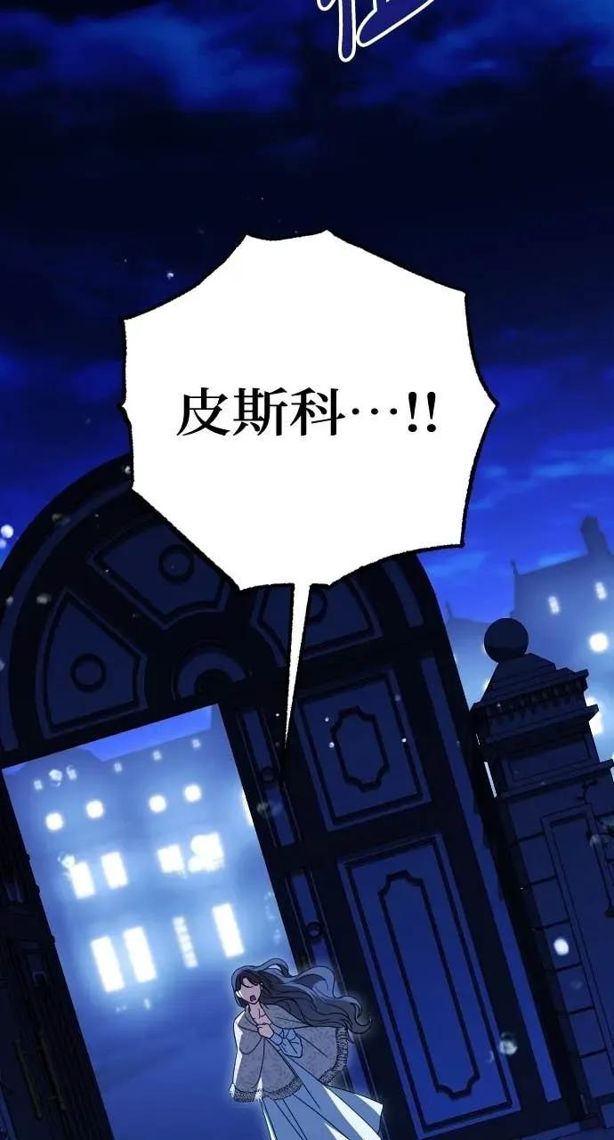第291页