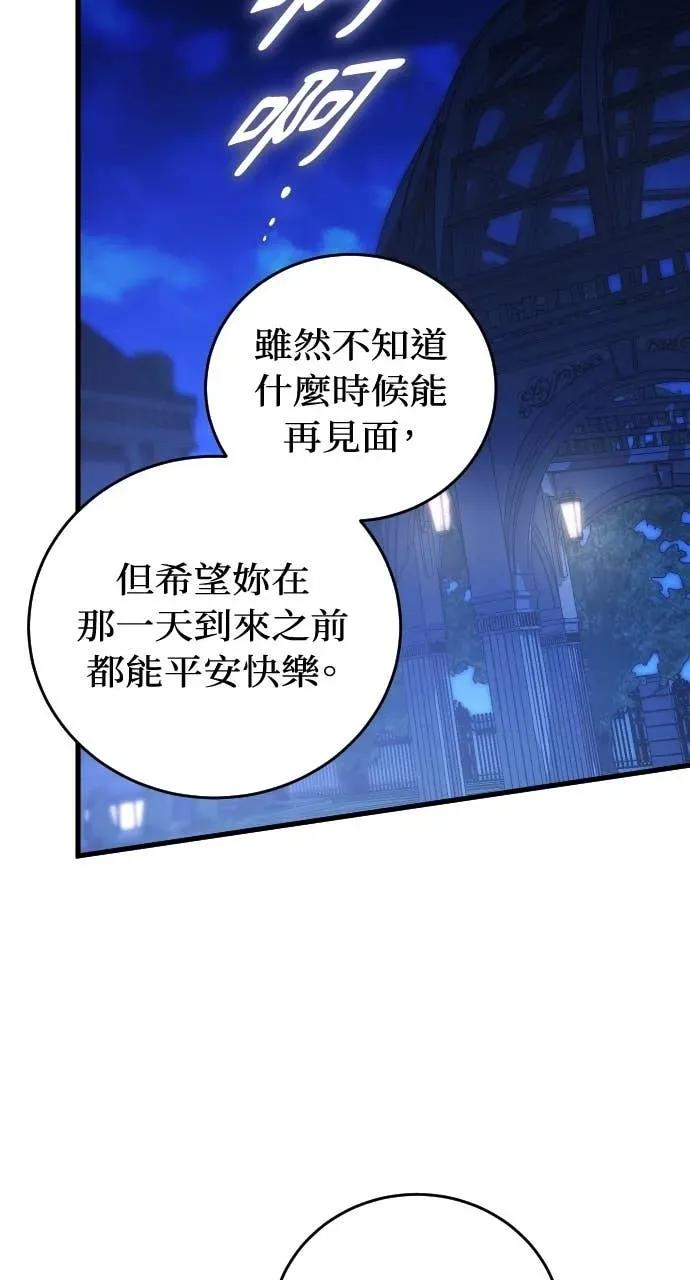 第282页