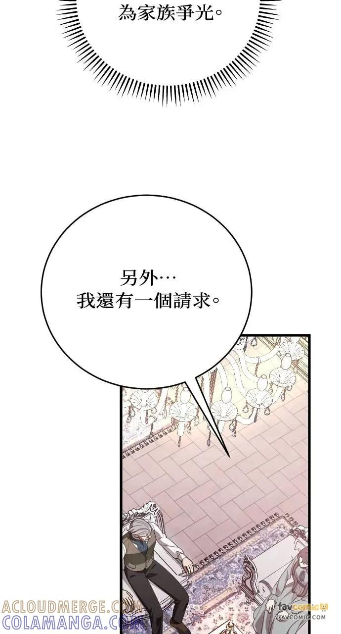 第252页