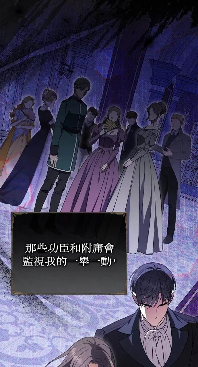 第219页