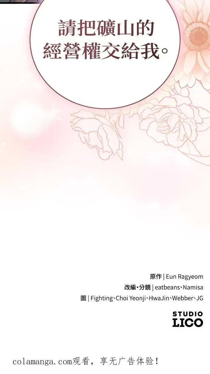 第267页