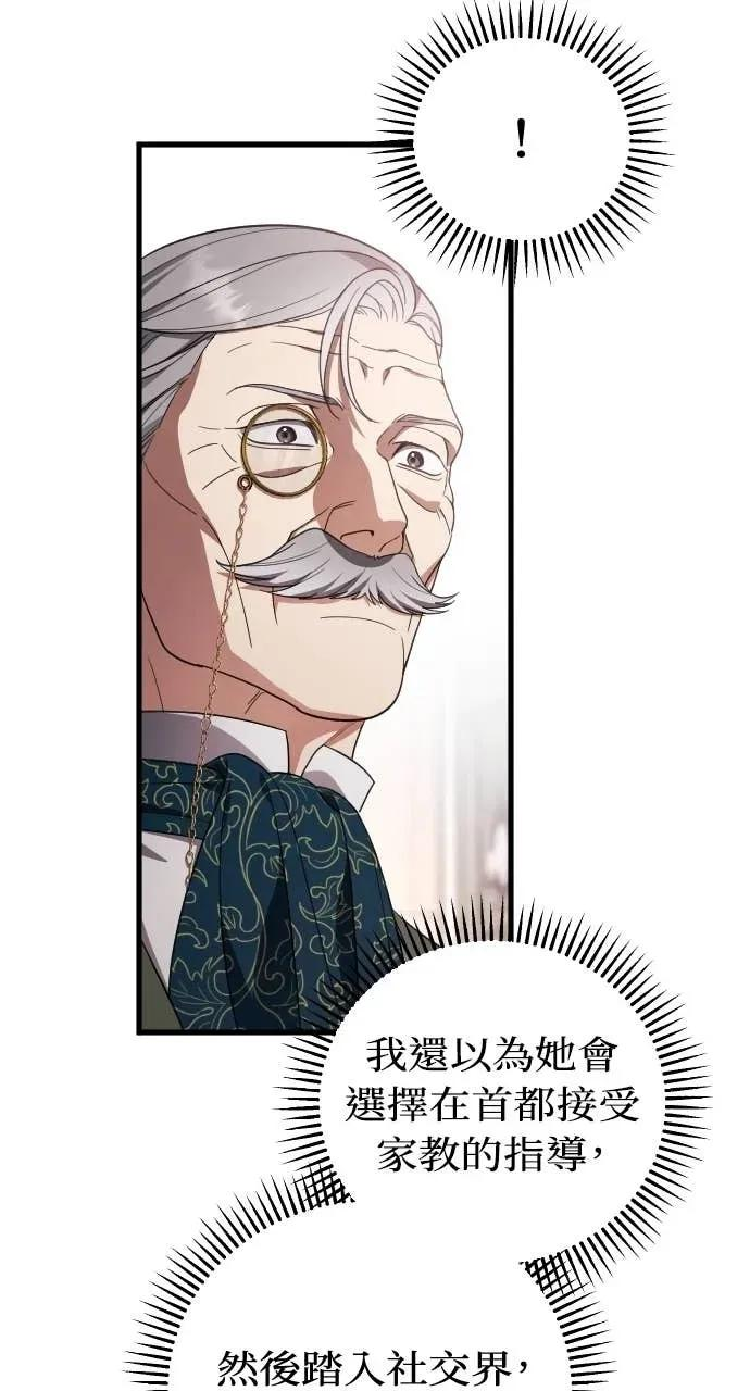 第249页