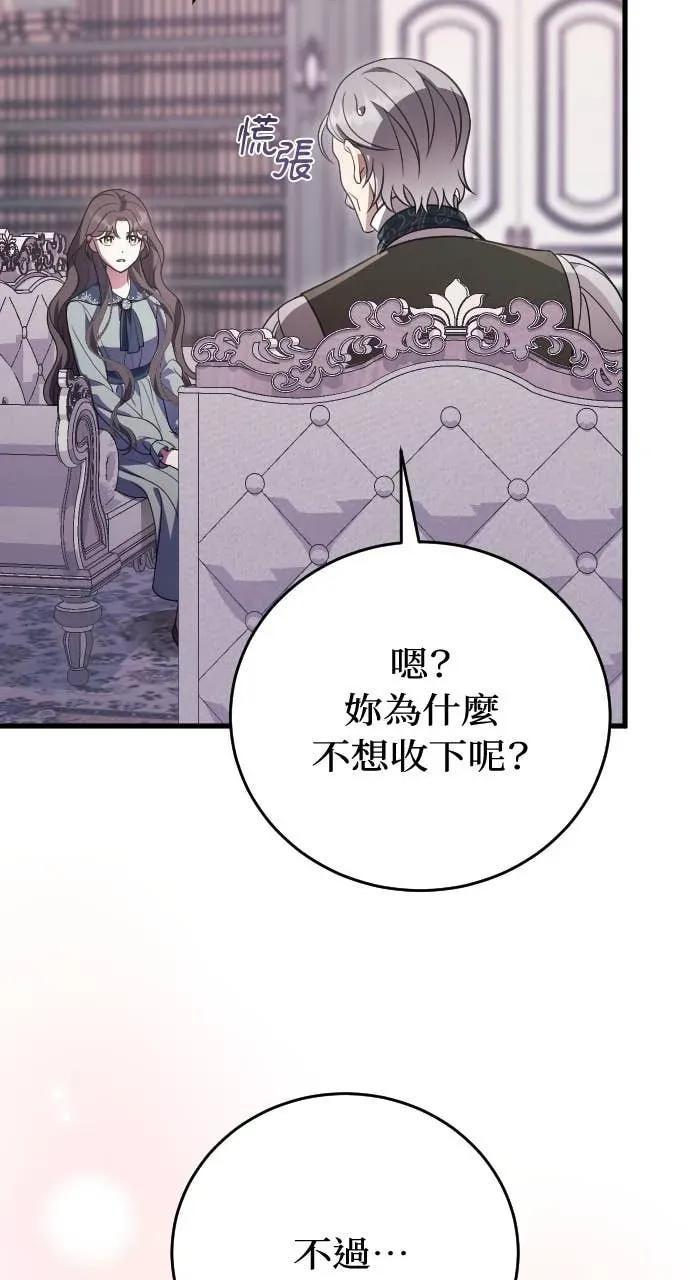 第258页
