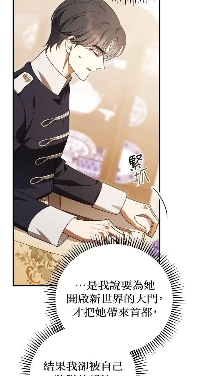 第219页