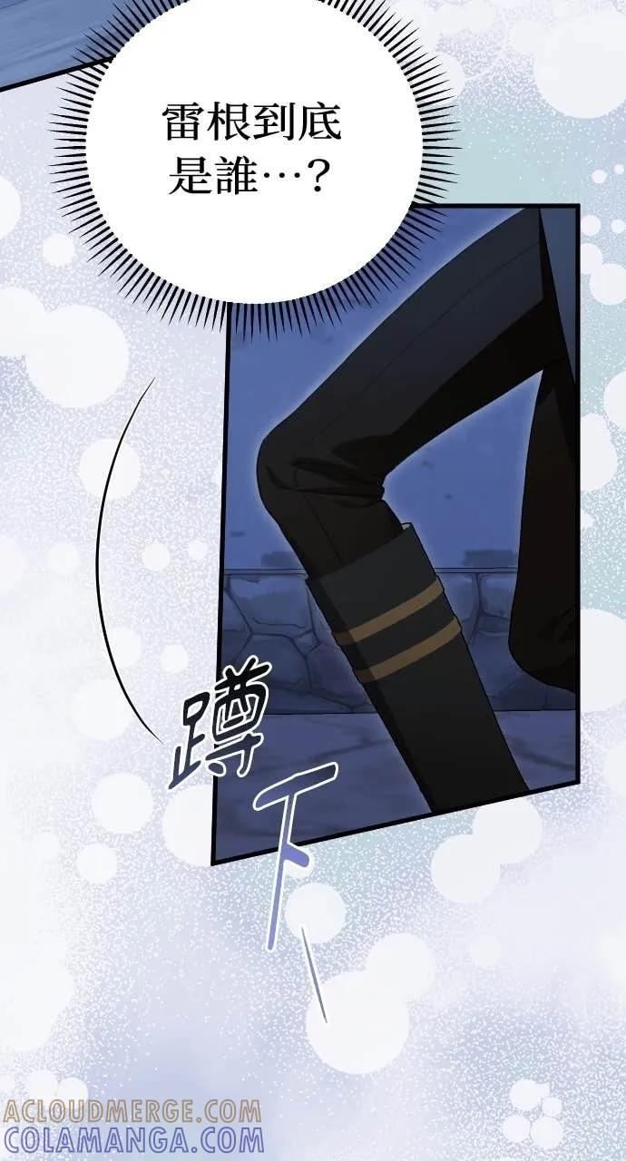 第270页