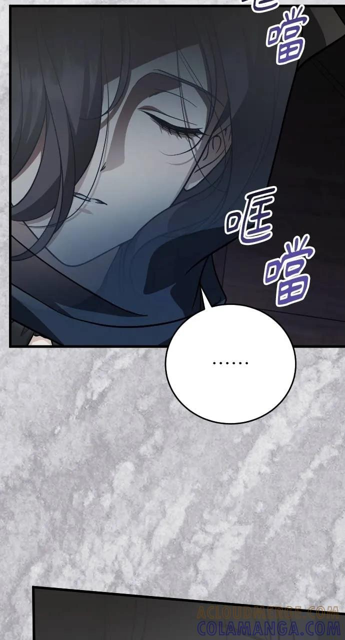 第207页