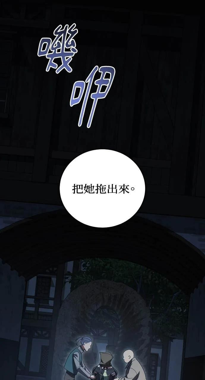 第228页