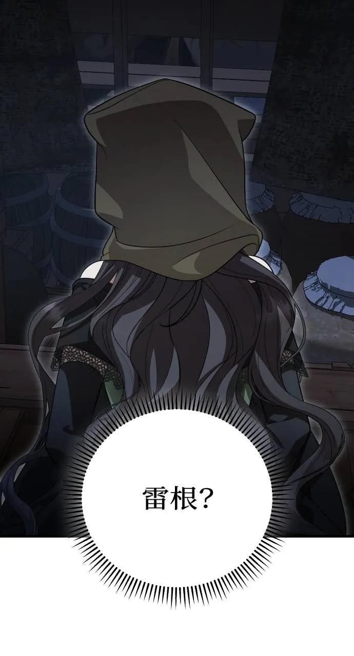 第219页