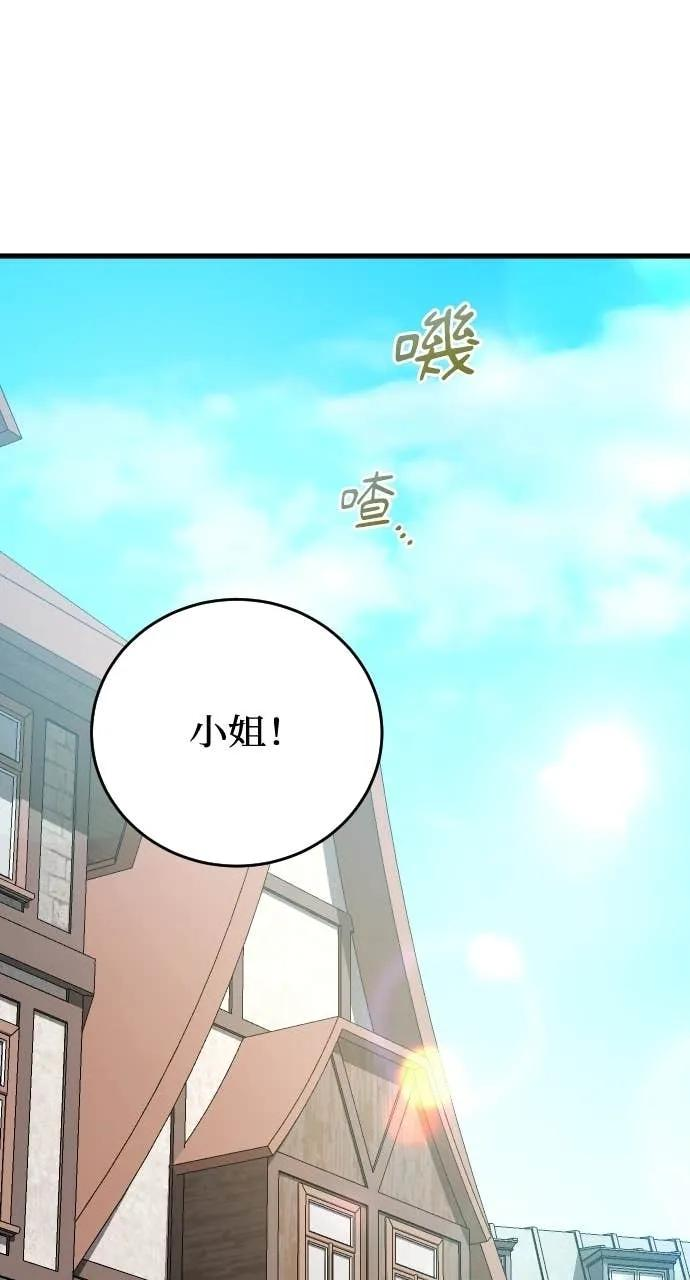第219页