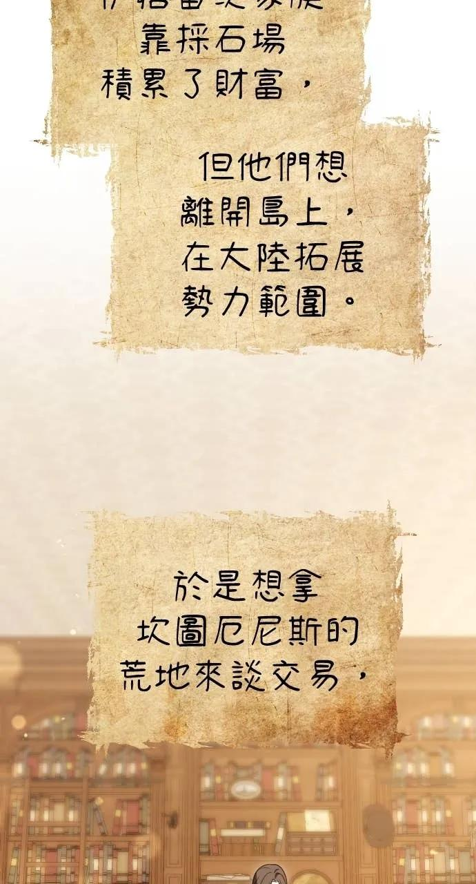 第237页