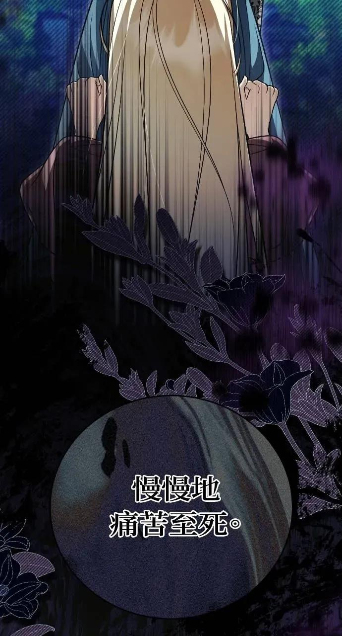 第297页
