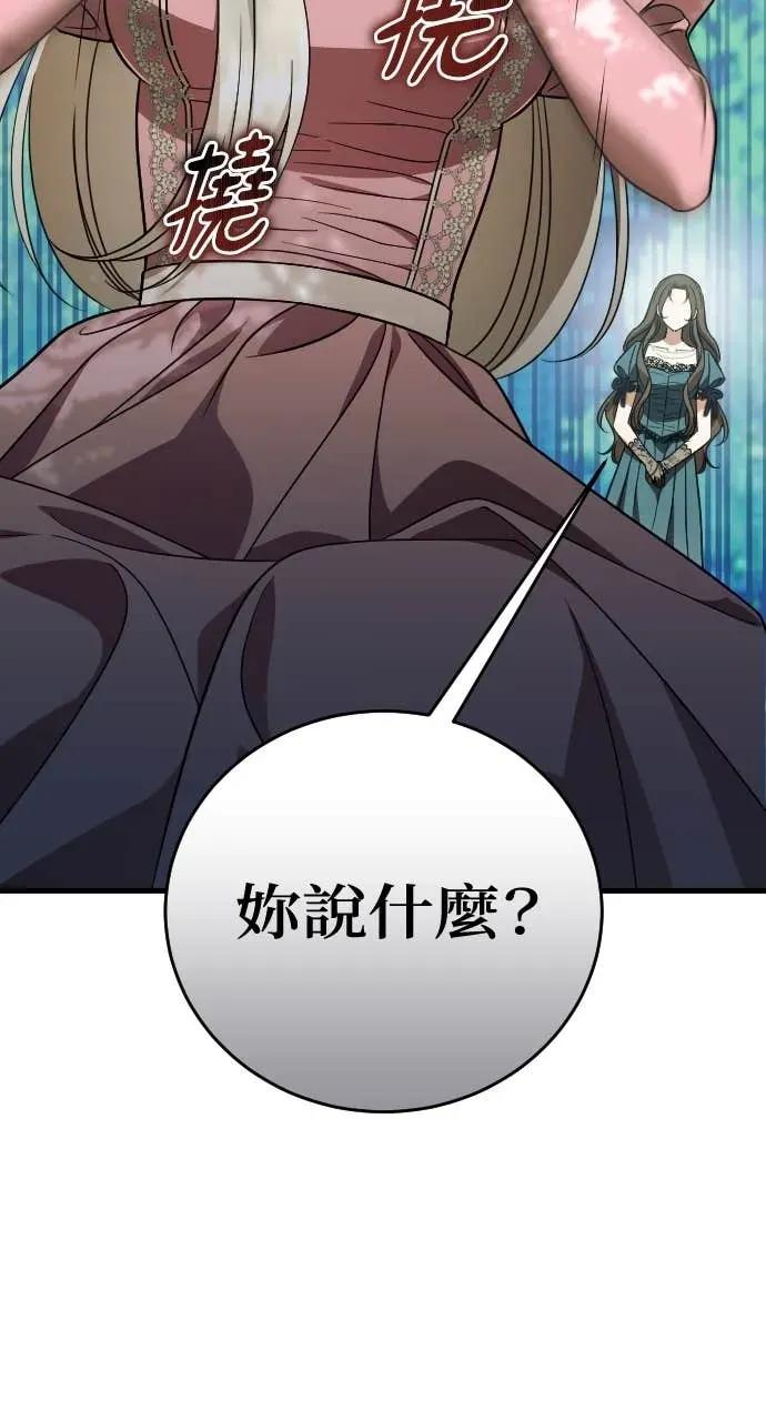 第219页