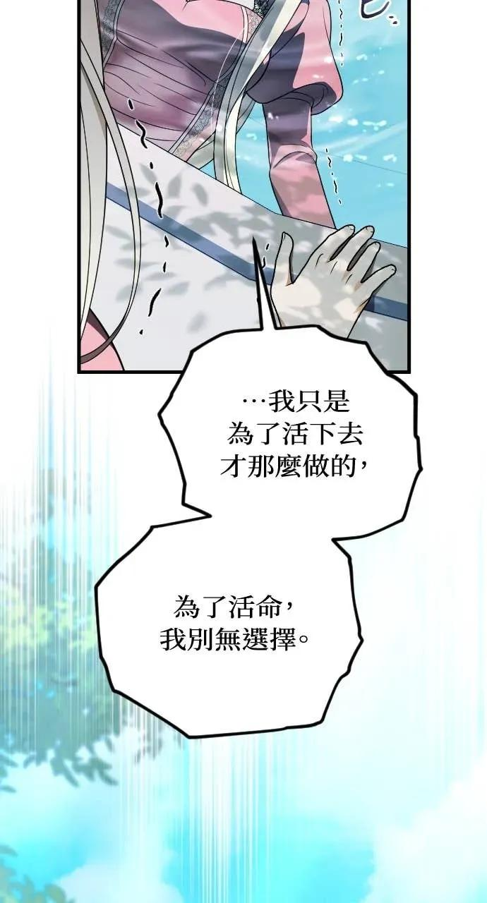 第213页