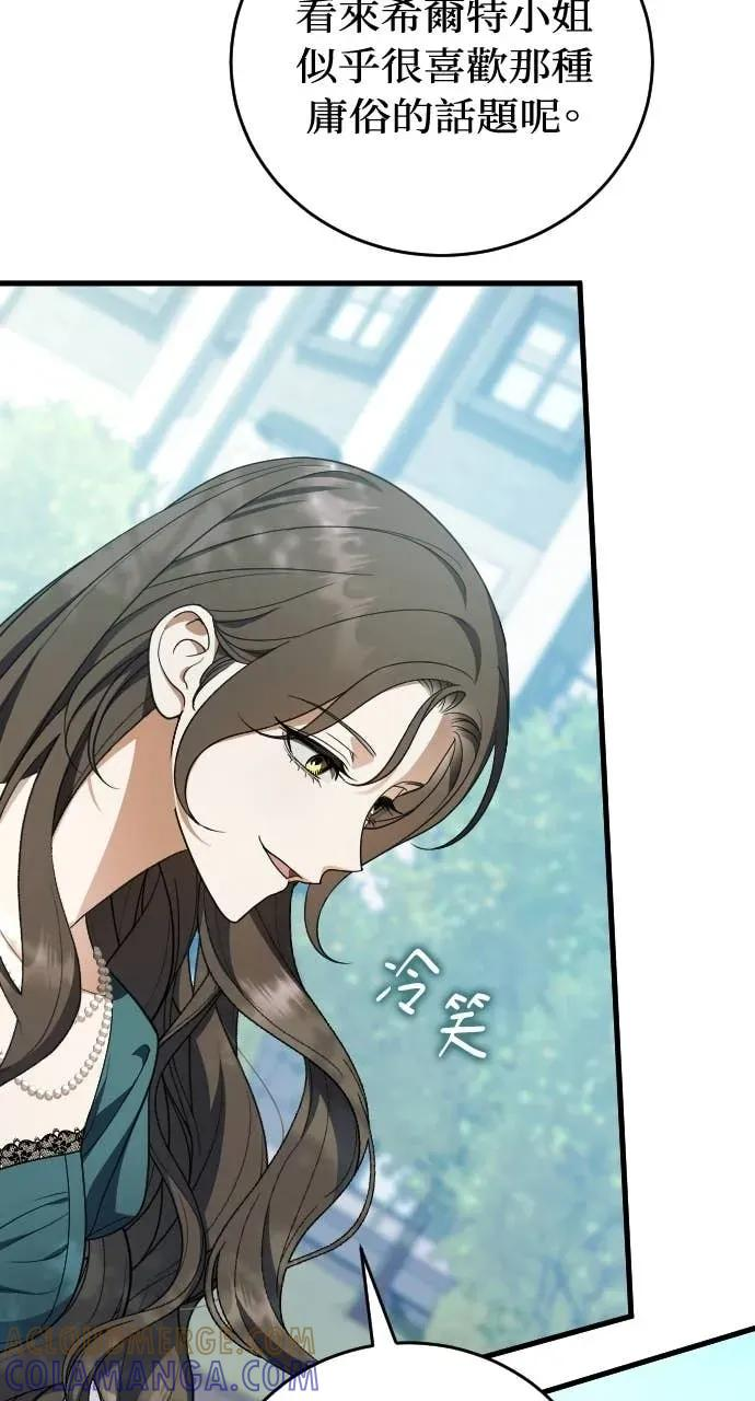 第228页