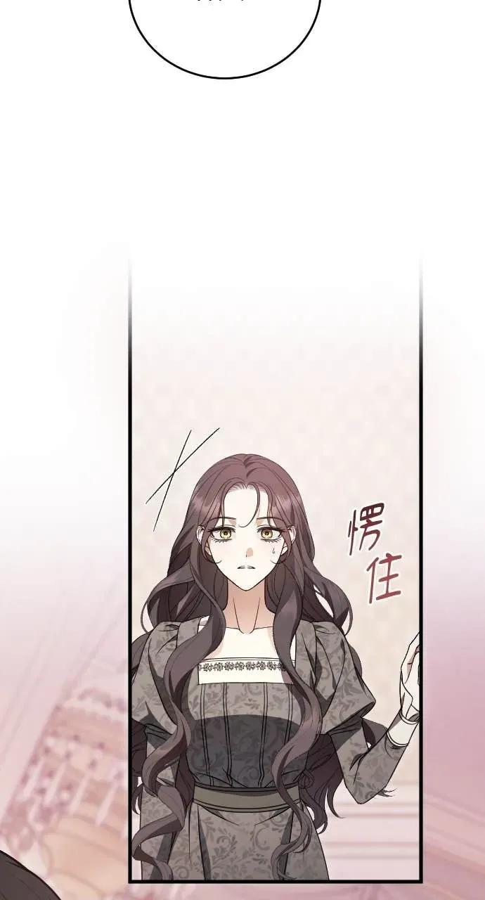 第240页