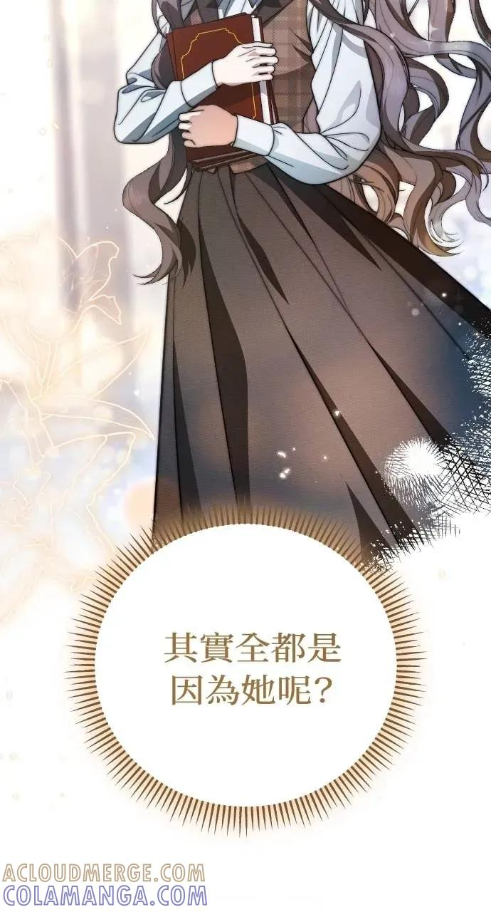 第207页