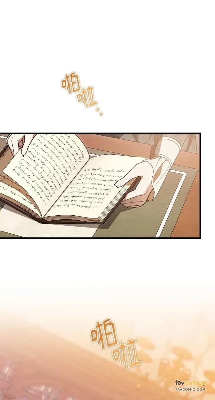 第219页