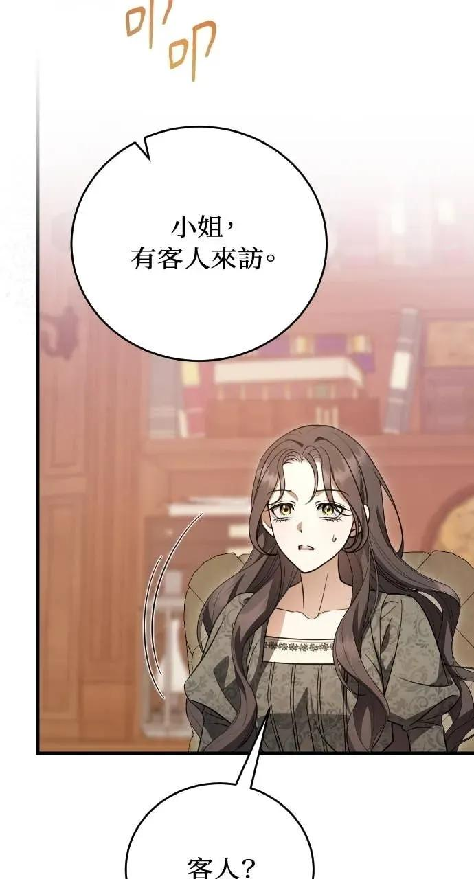 第237页