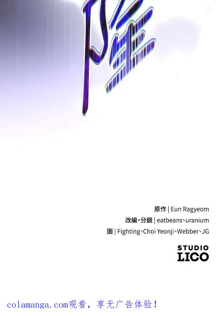 第267页