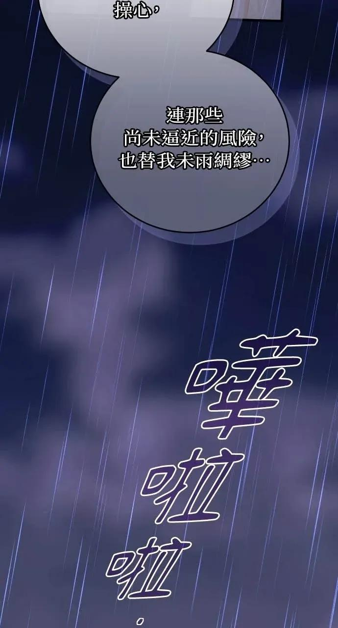 第249页