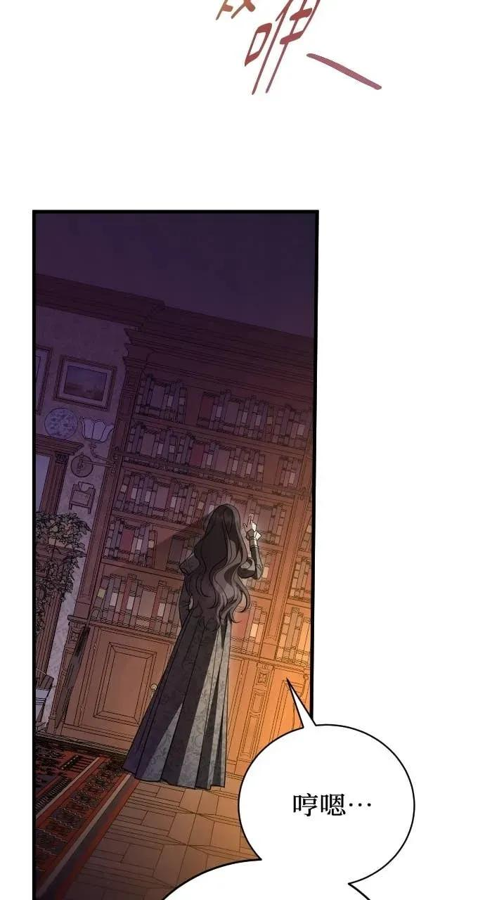 第183页