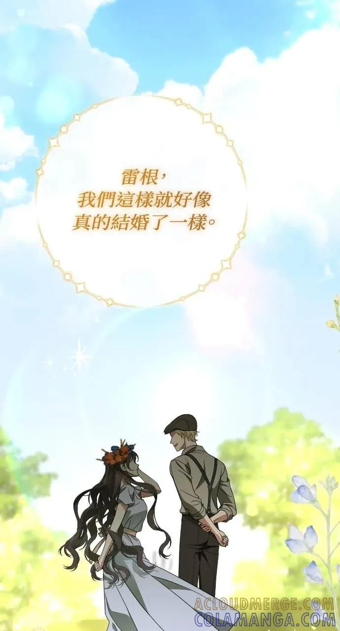 第207页