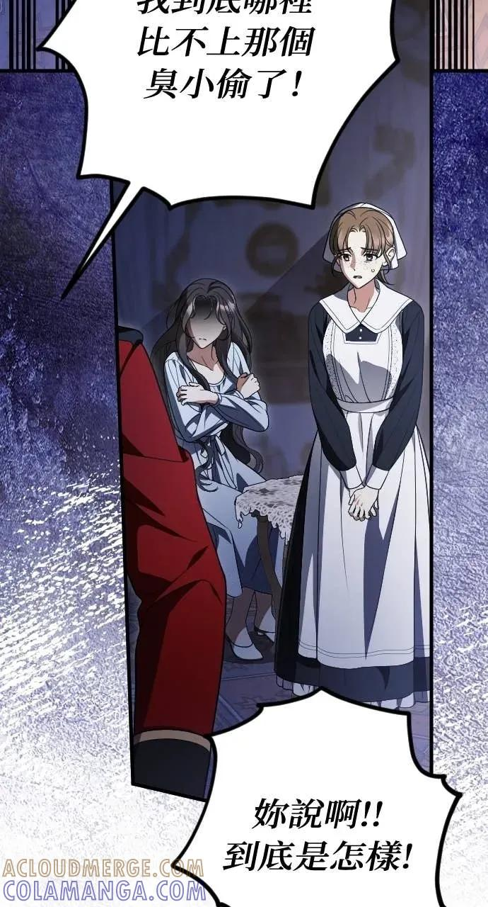 第225页