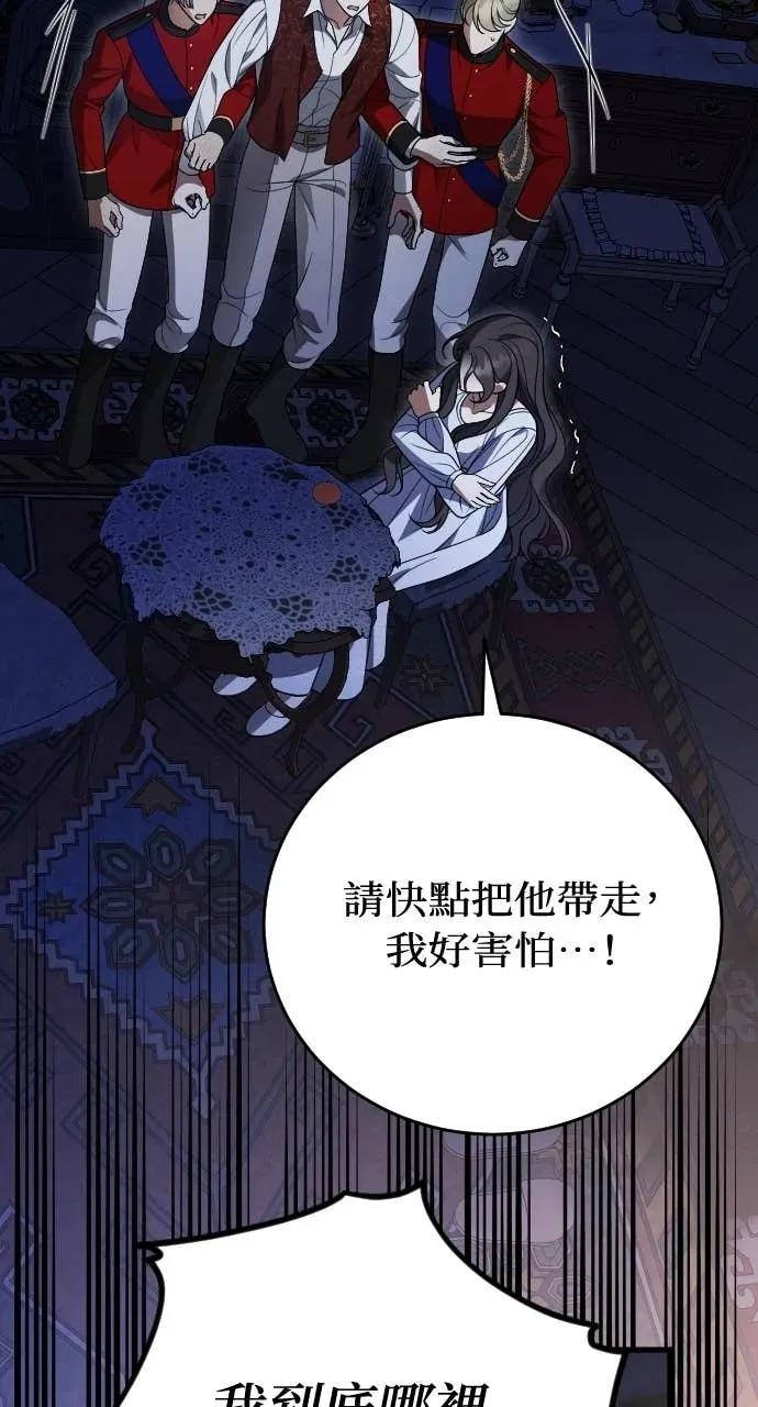 第222页