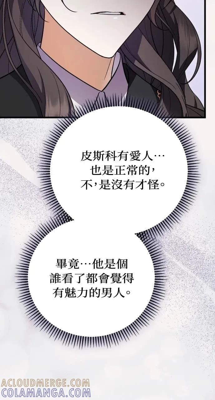 第216页