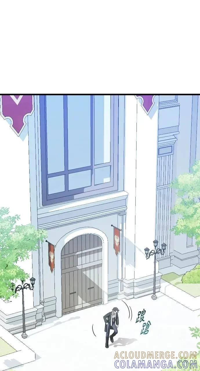 第243页