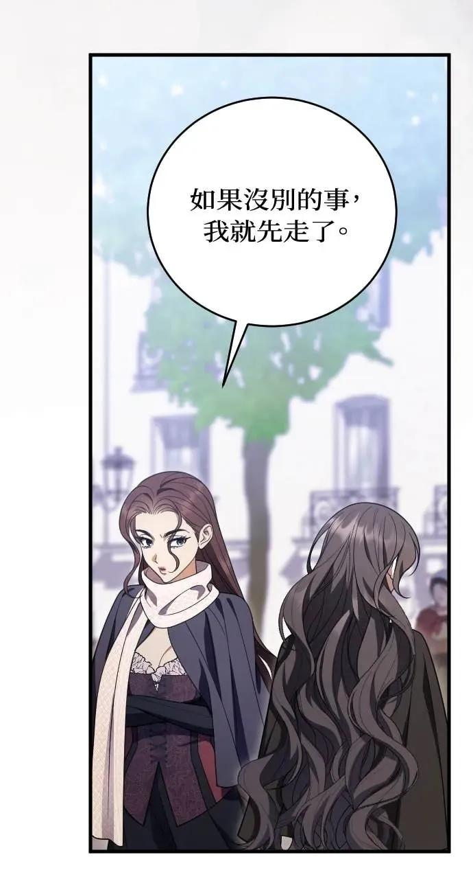 第219页