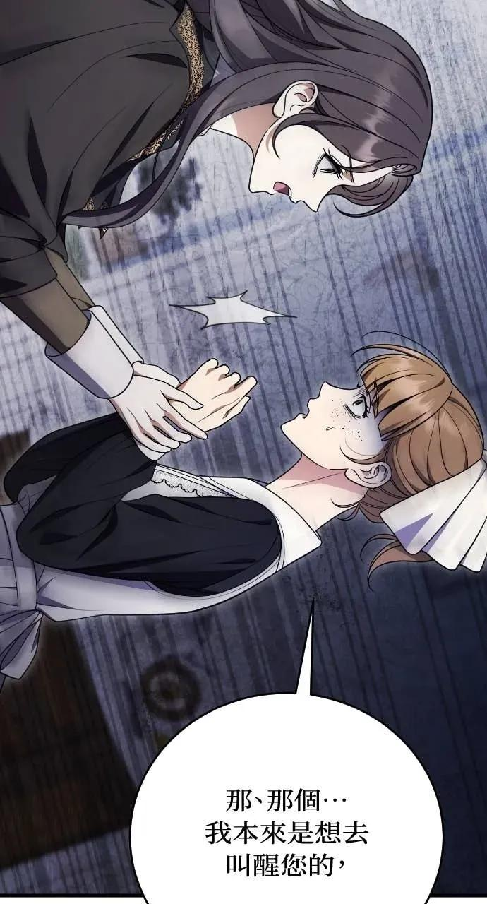 第192页