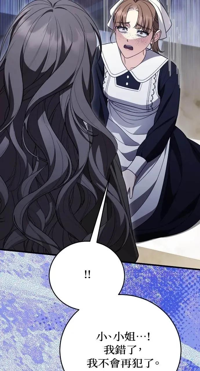 第228页