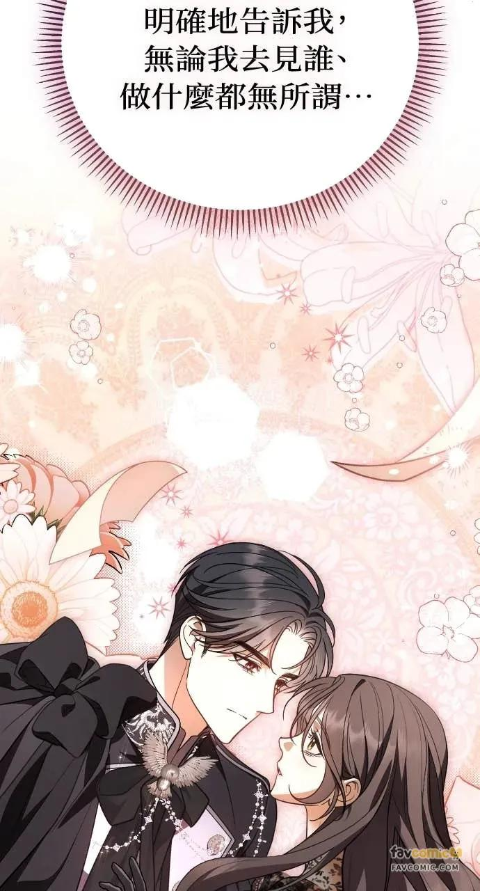 第264页