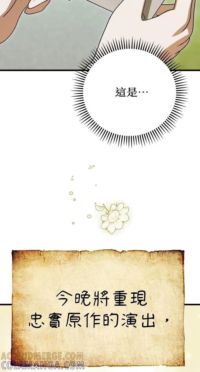 第252页
