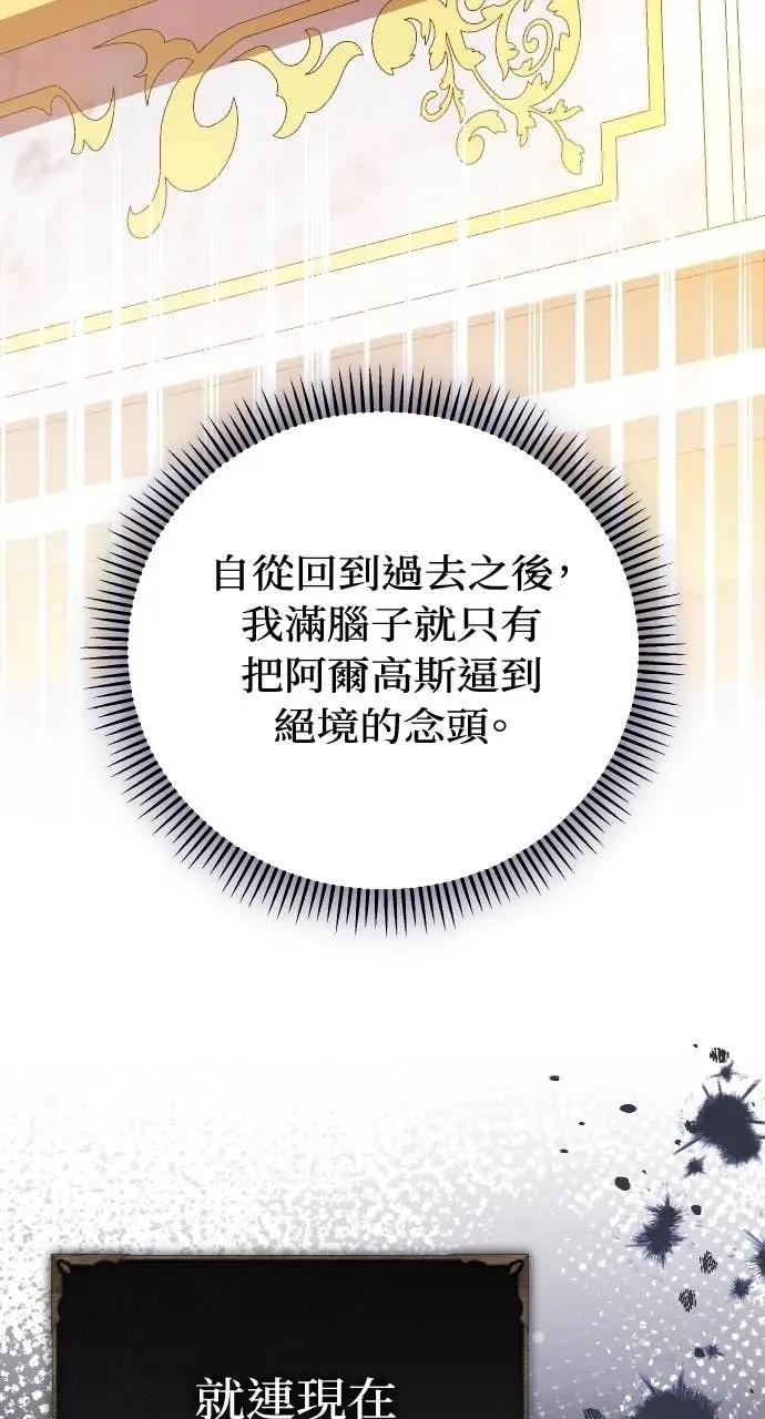 第201页