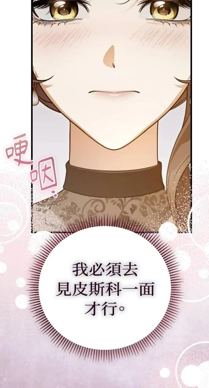 第258页