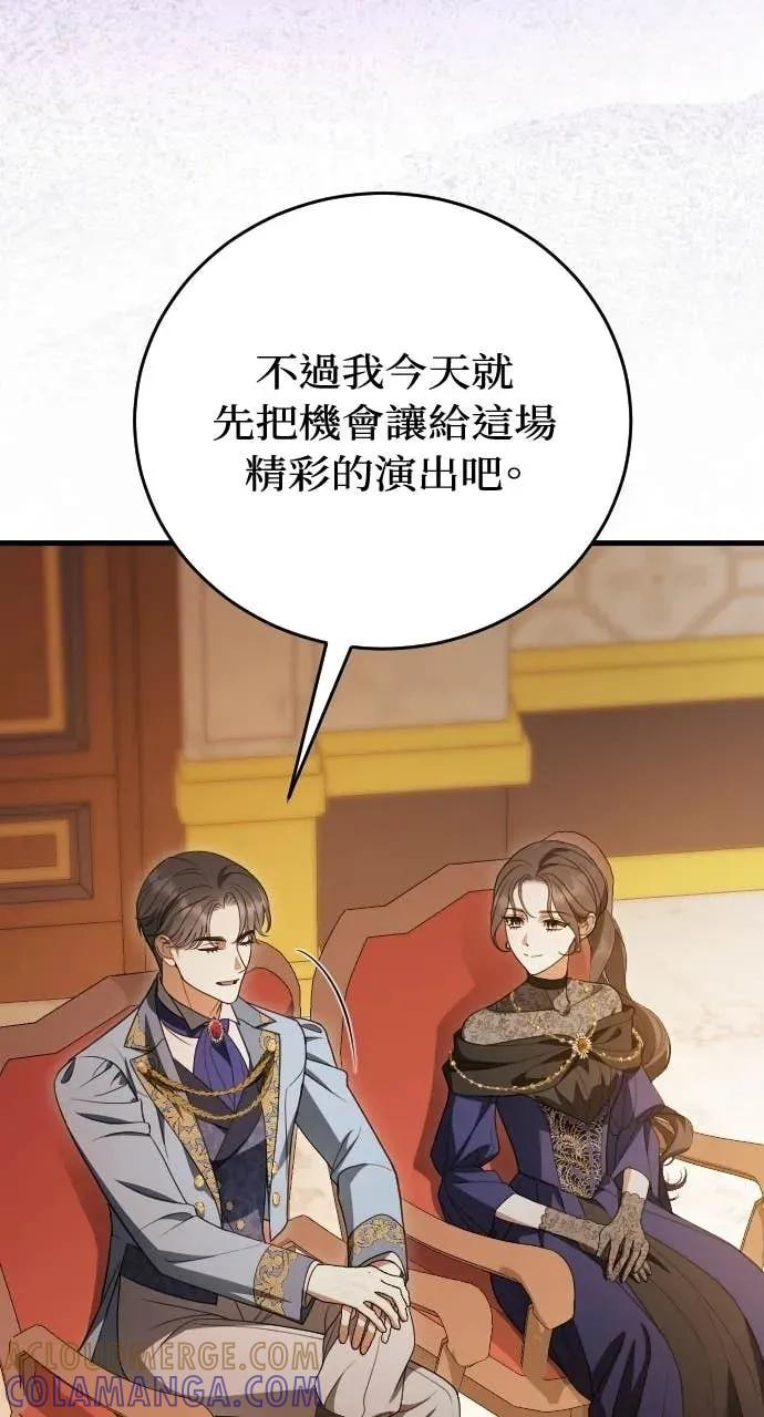 第234页