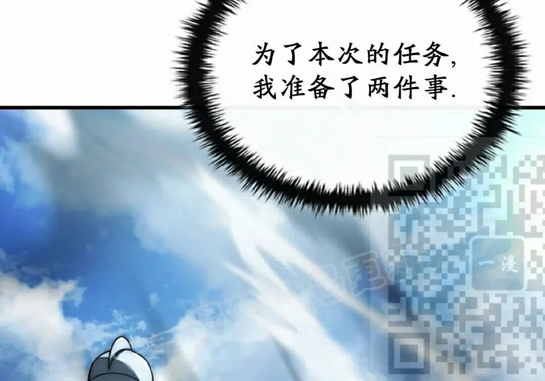 第750页