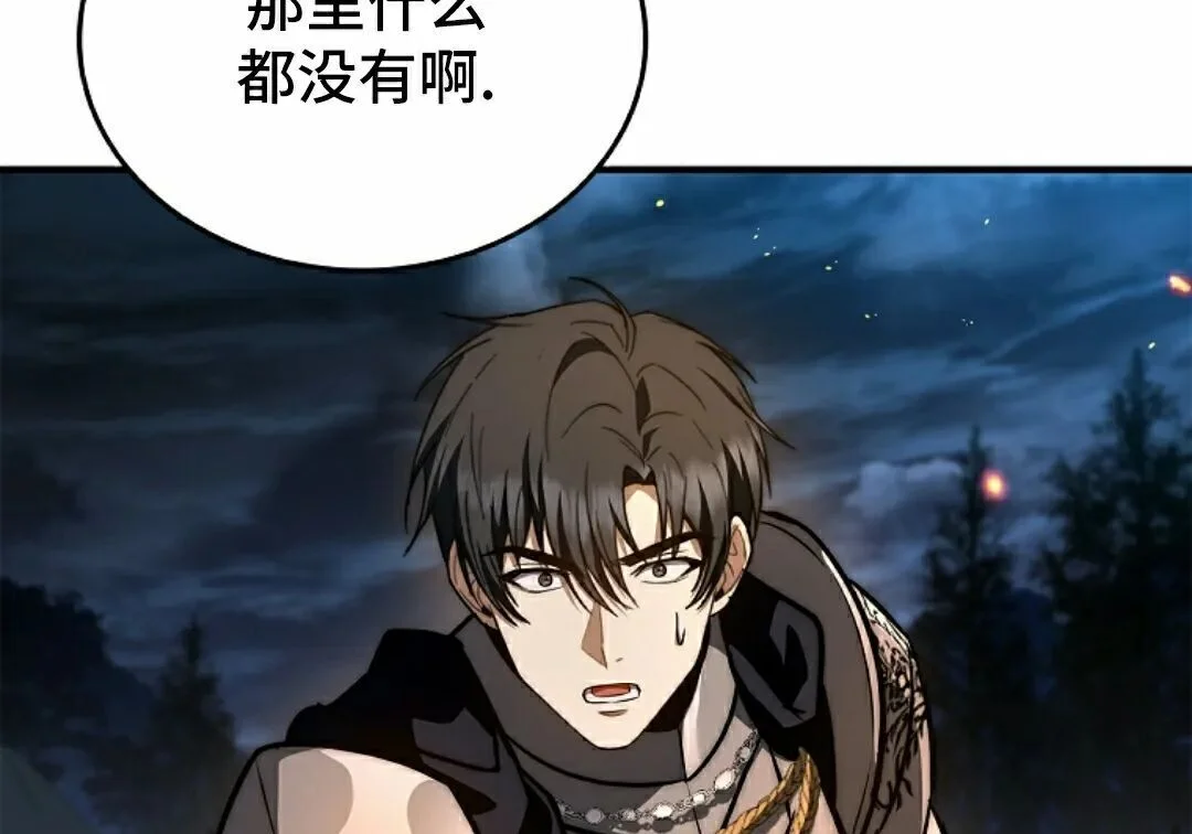 第396页