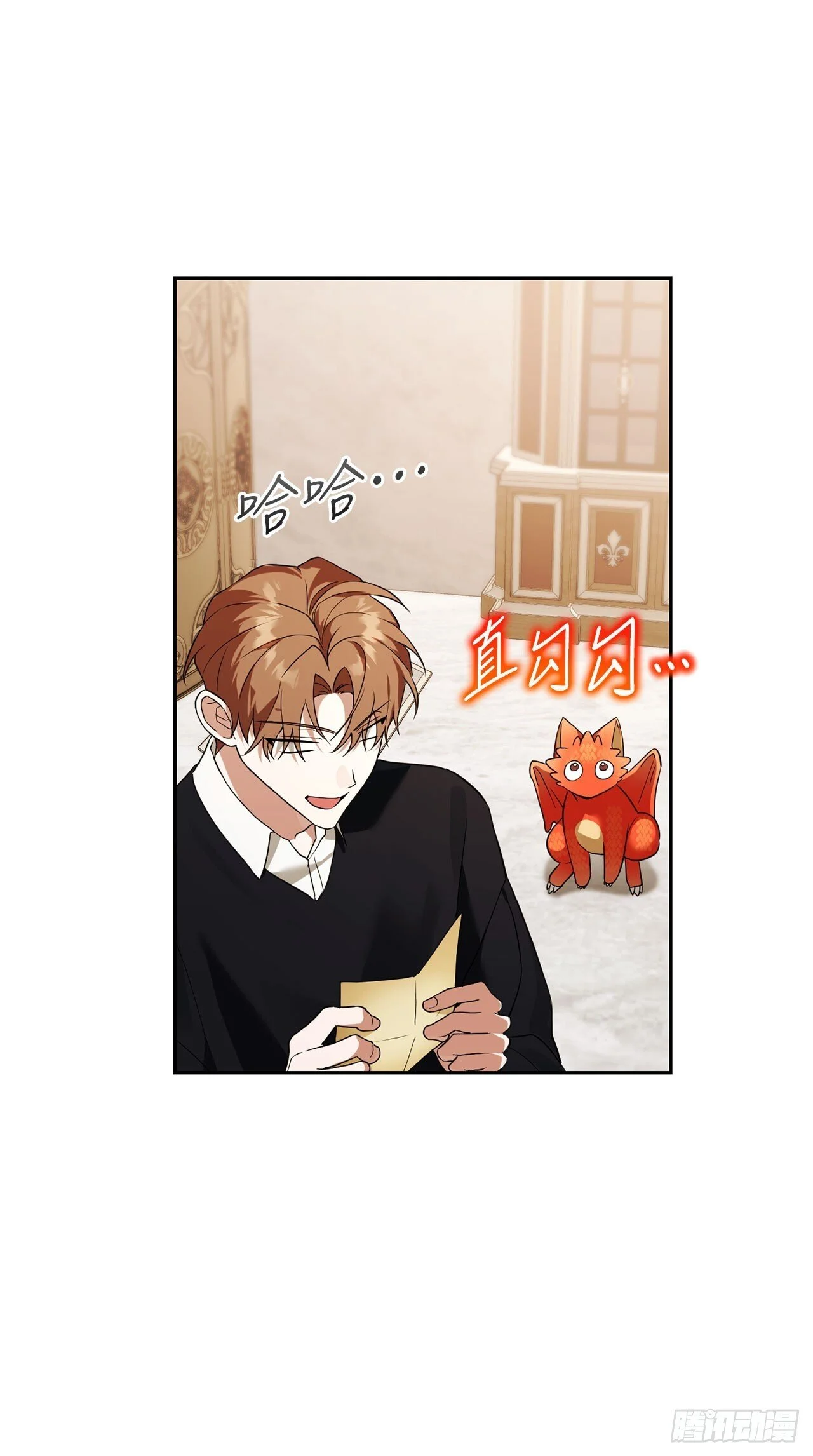 第117页