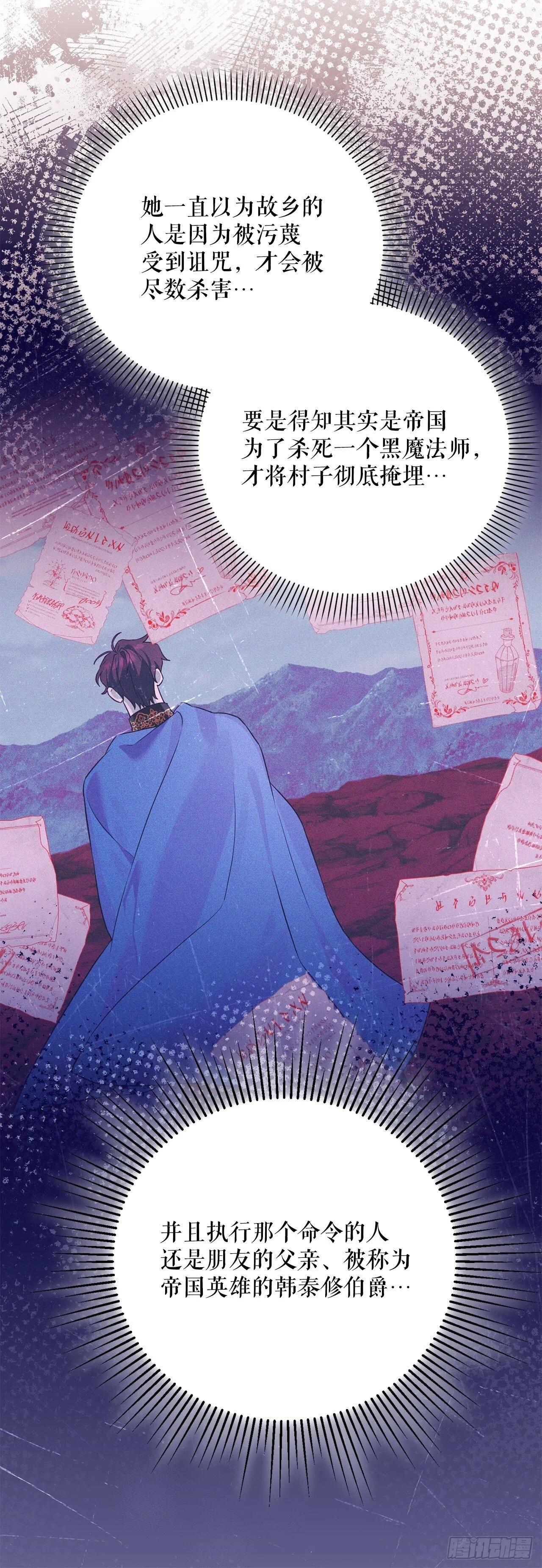 第168页