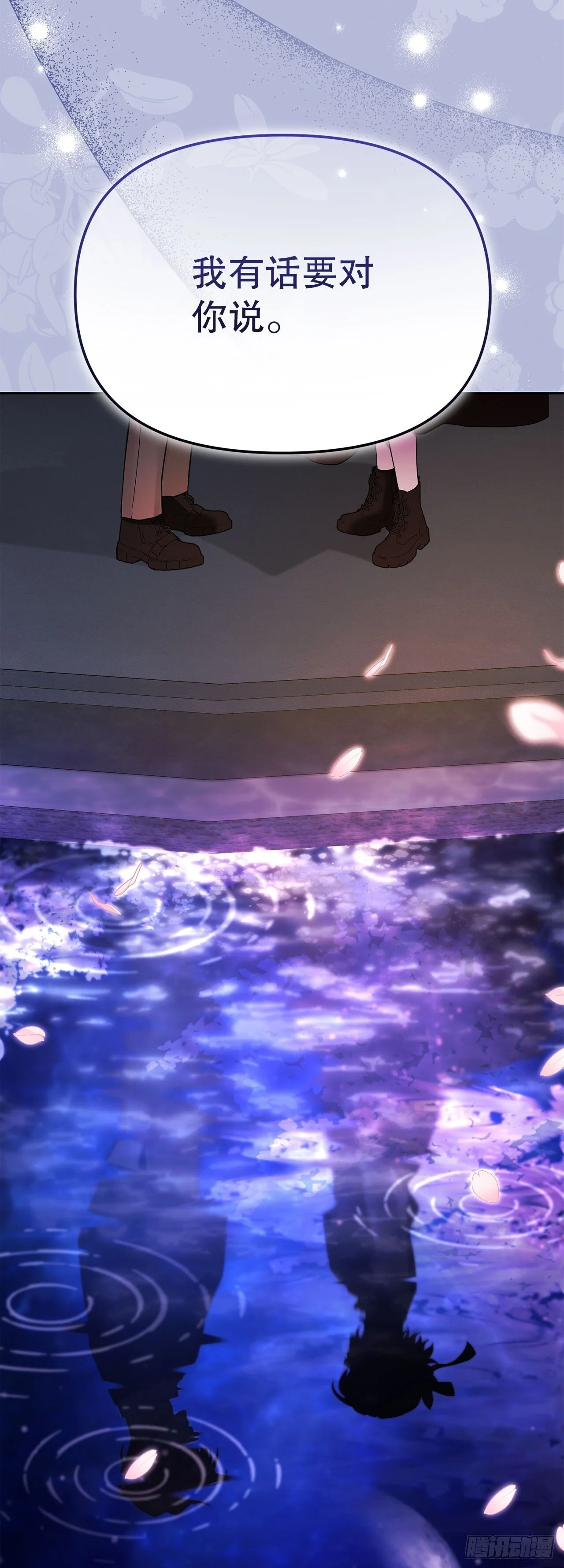 第210页