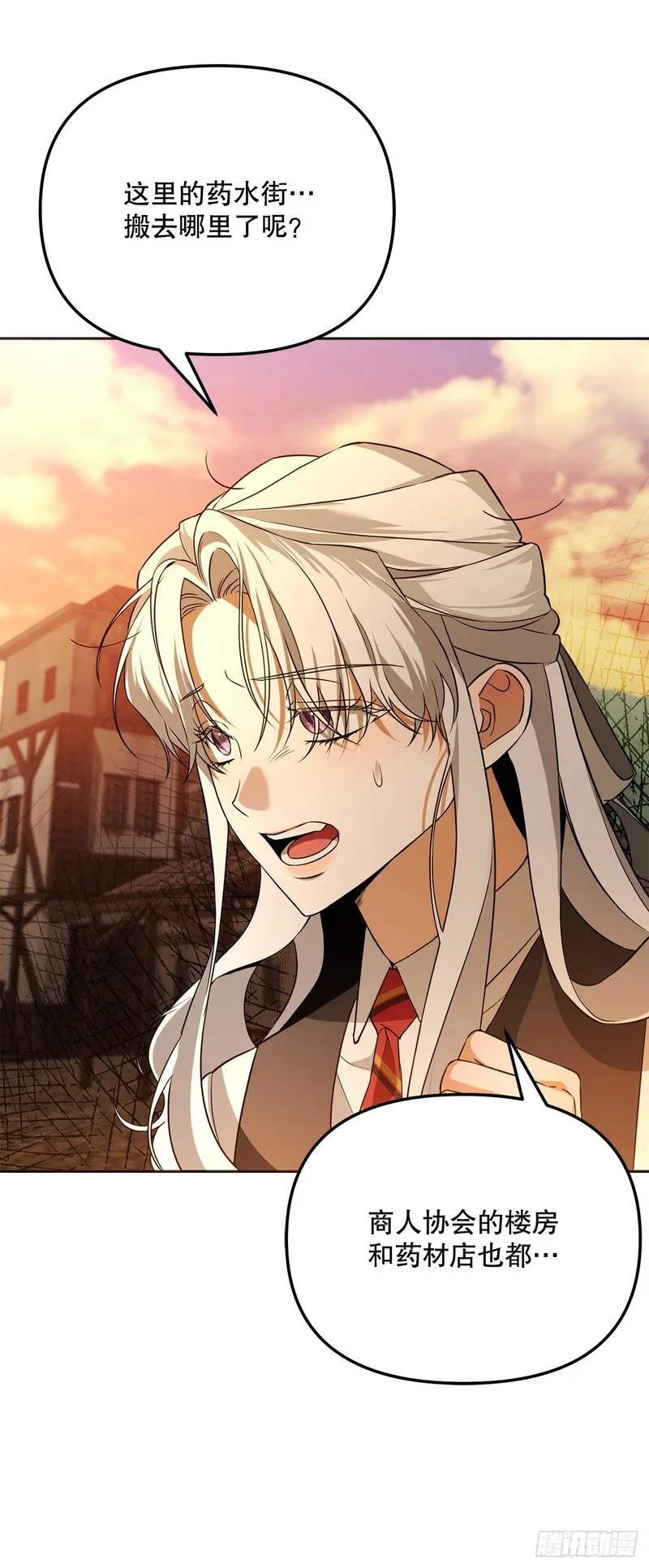 第177页